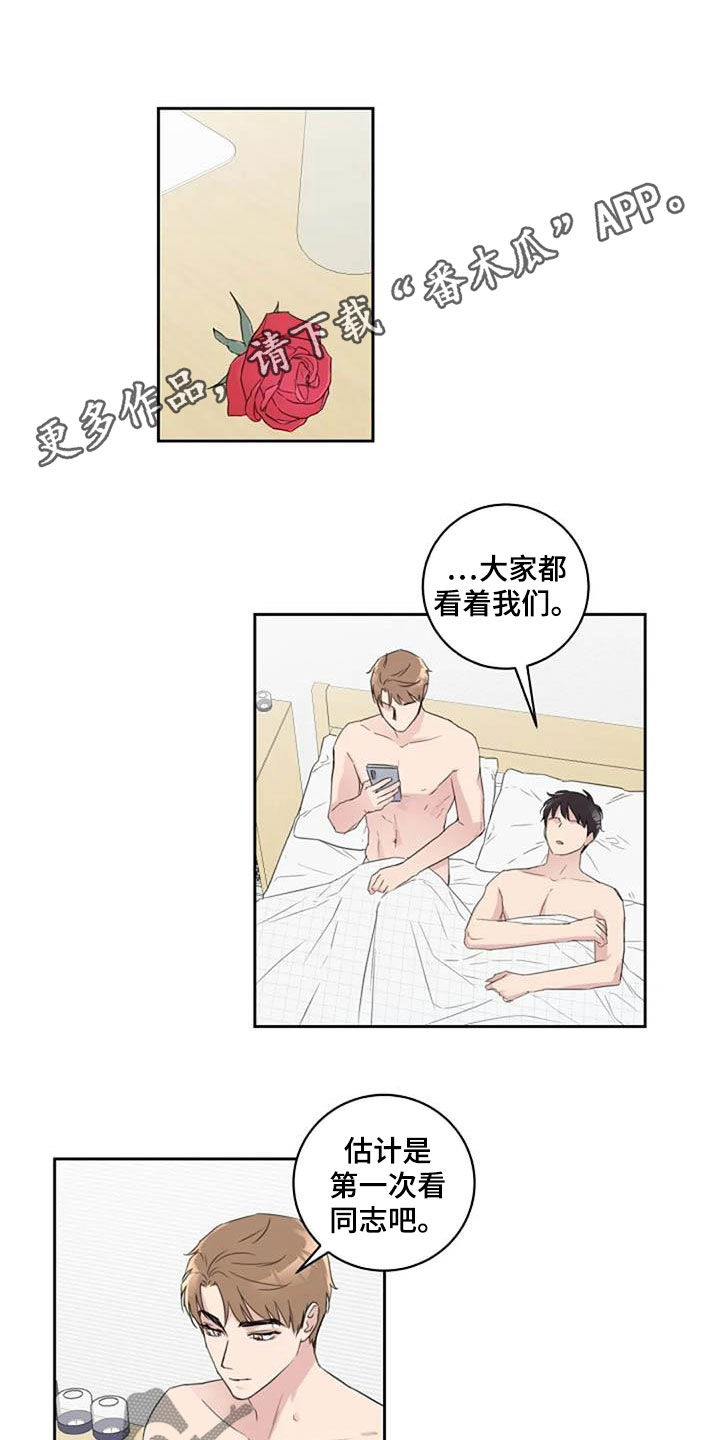 第51话0