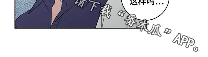 第51话13