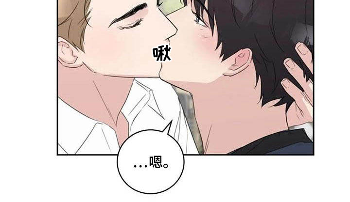 第50话13