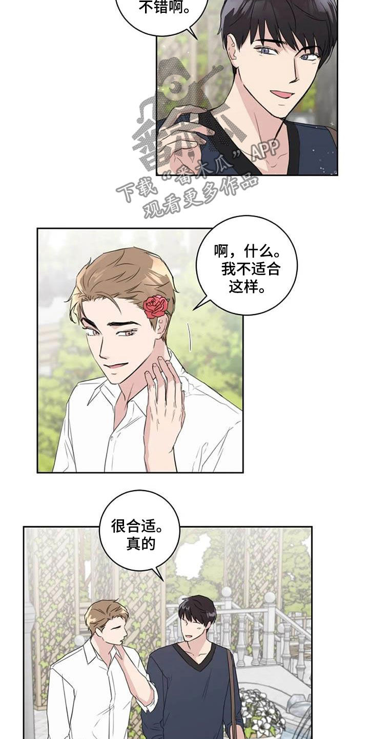 第50话1