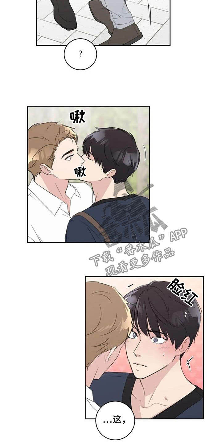 第50话10