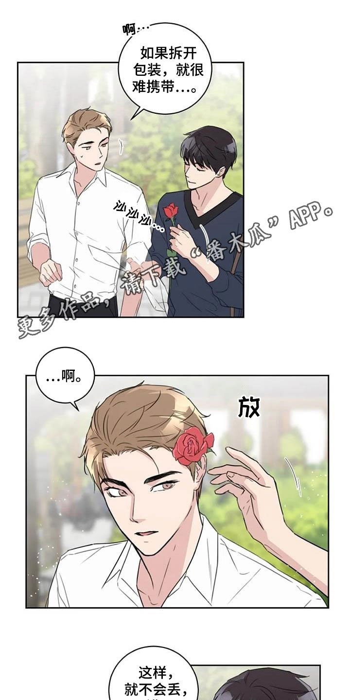 第50话0