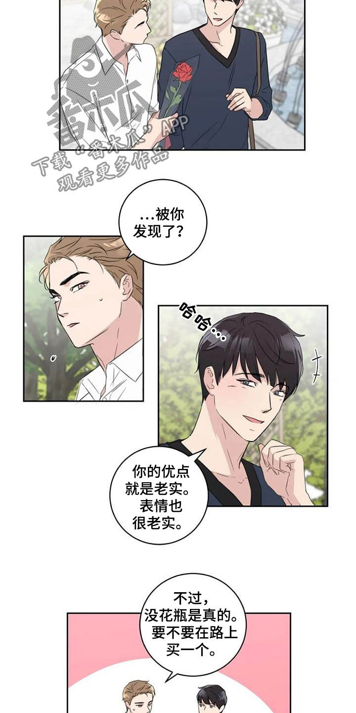 第49话10