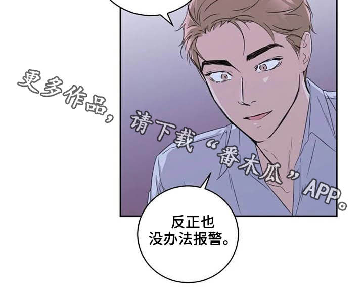 第48话12
