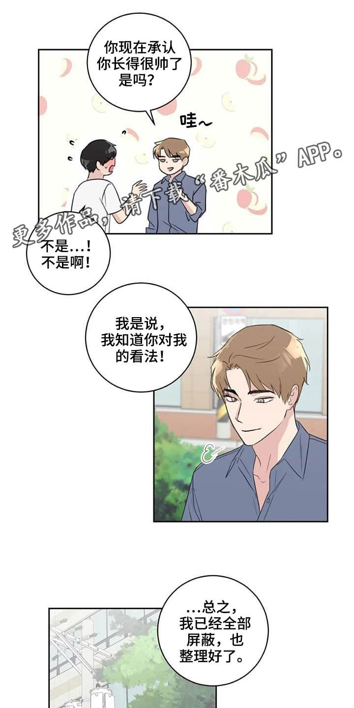 第48话0