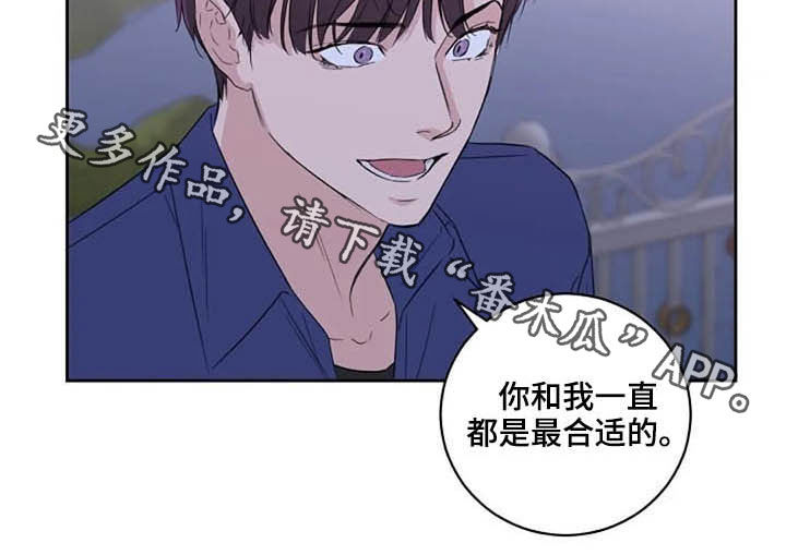 第46话12