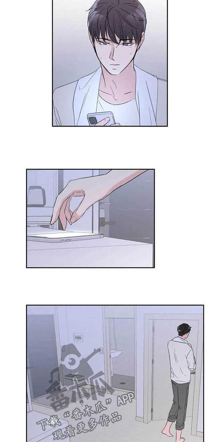 第46话2