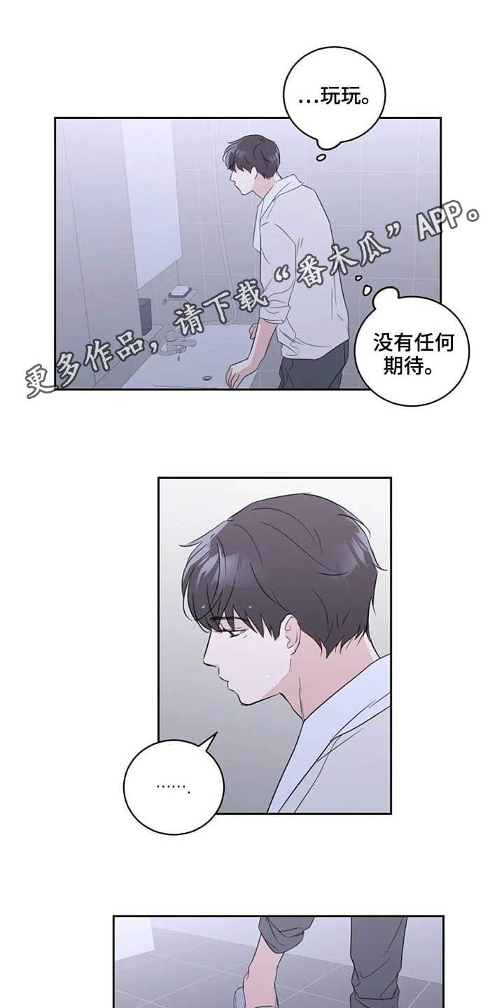 第46话0