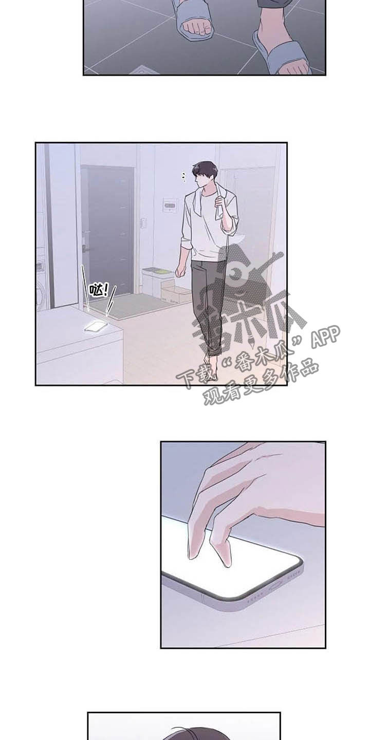 第46话1