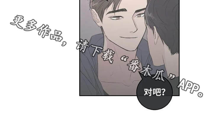 第45话11