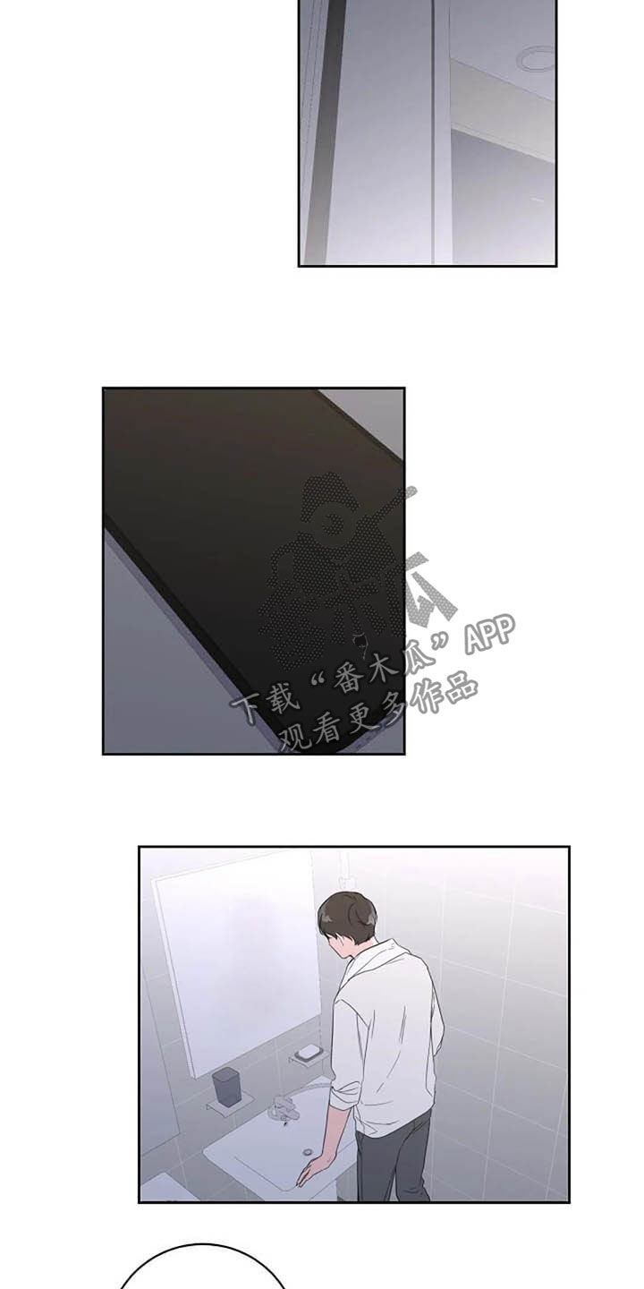 第45话9