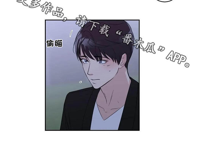 第43话10