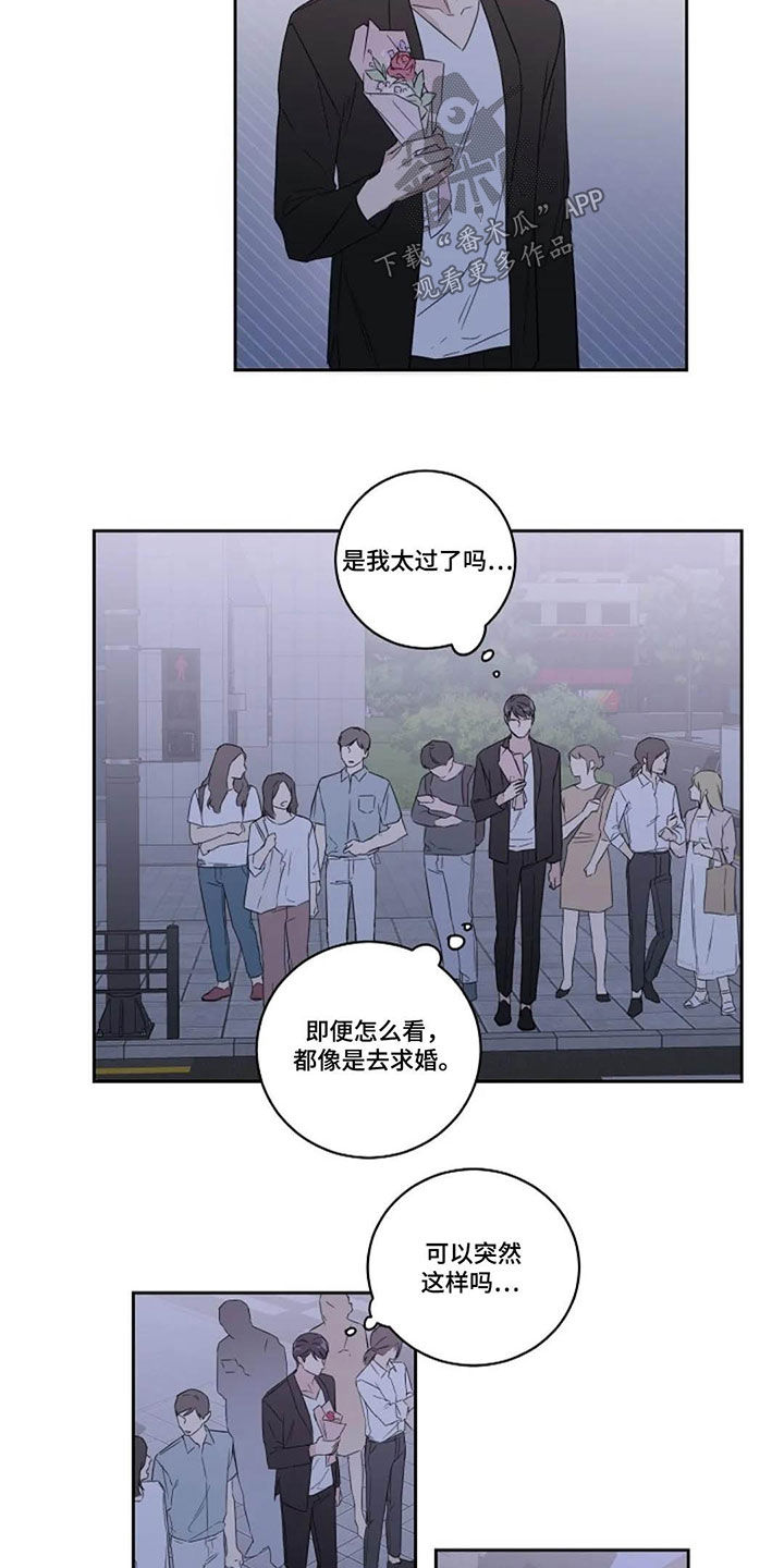 第43话1