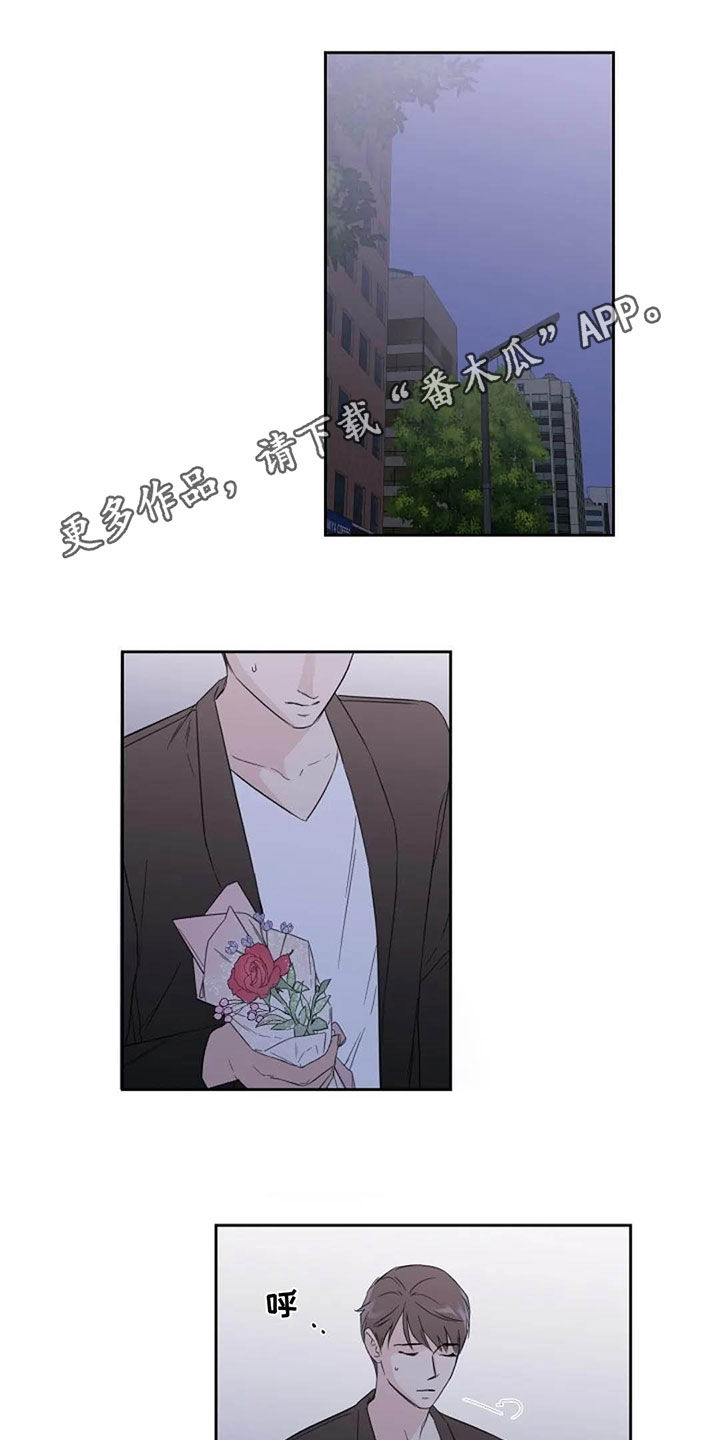 第43话0