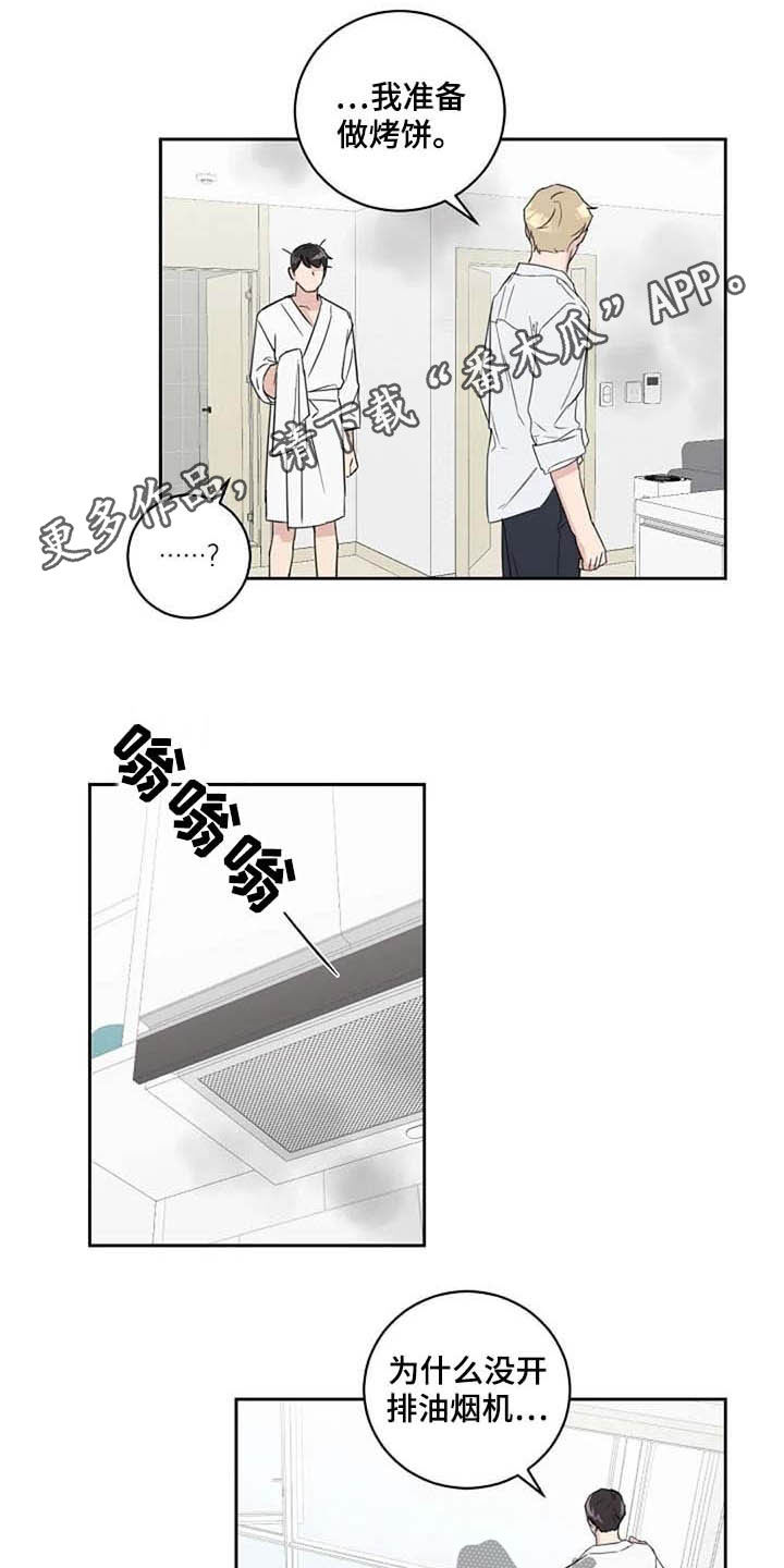第42话0