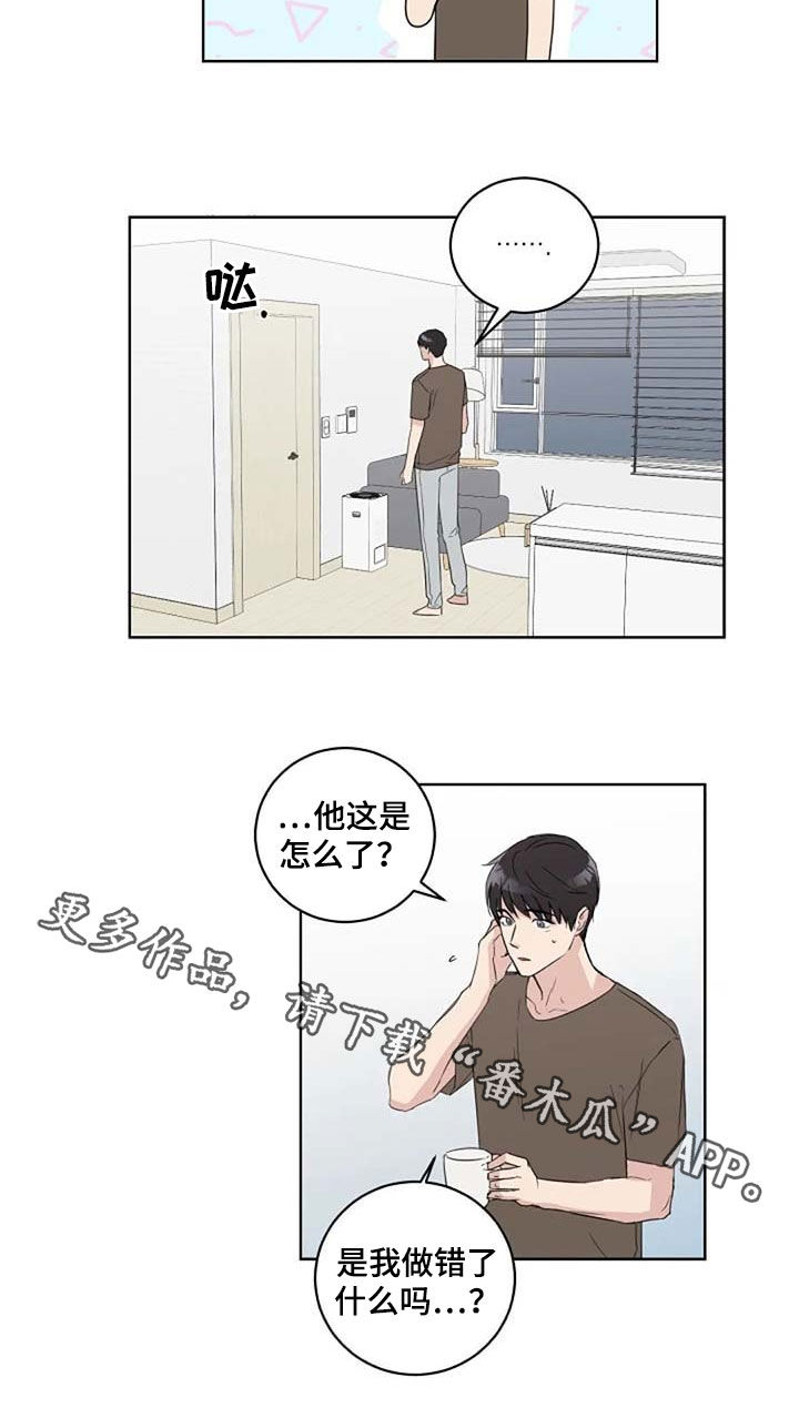 第40话12