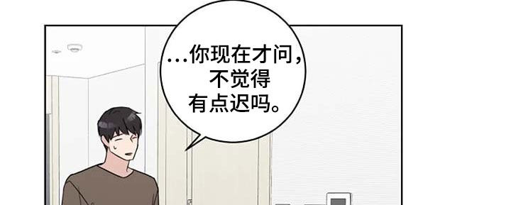 第40话9