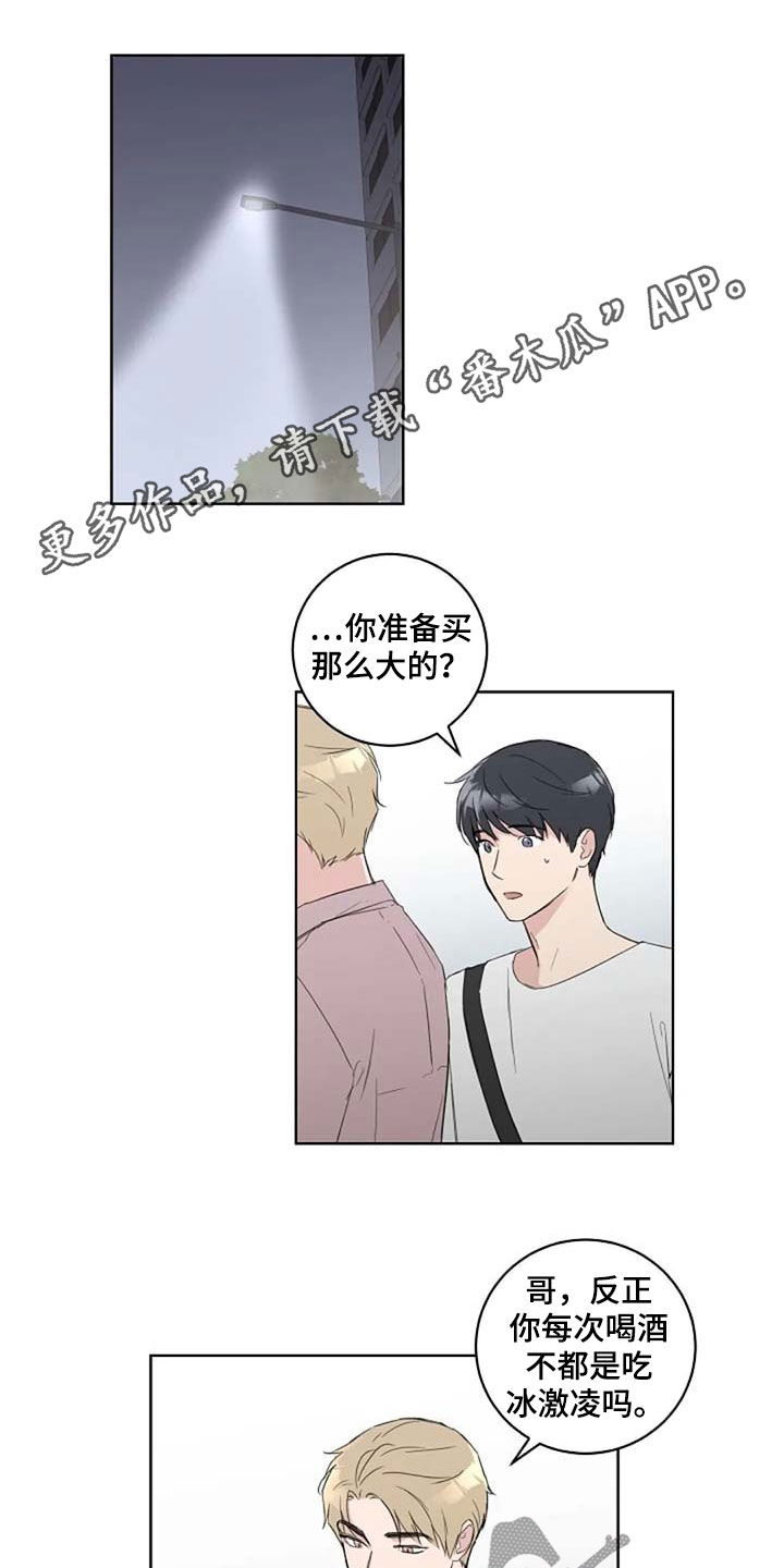 第39话0