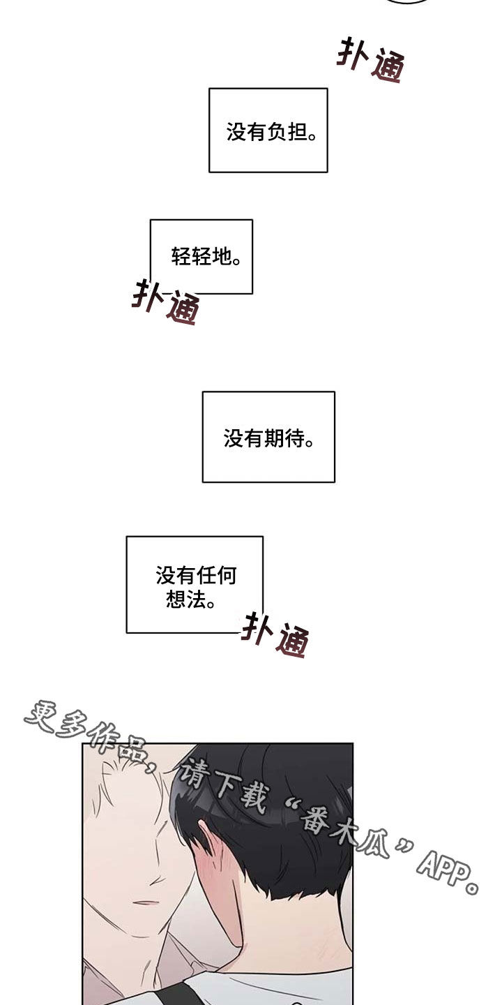第38话10