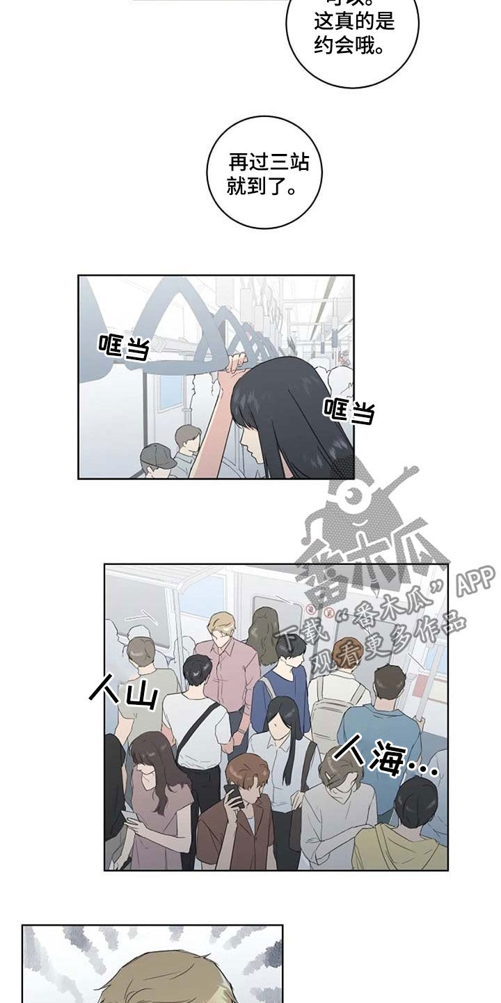 第38话2