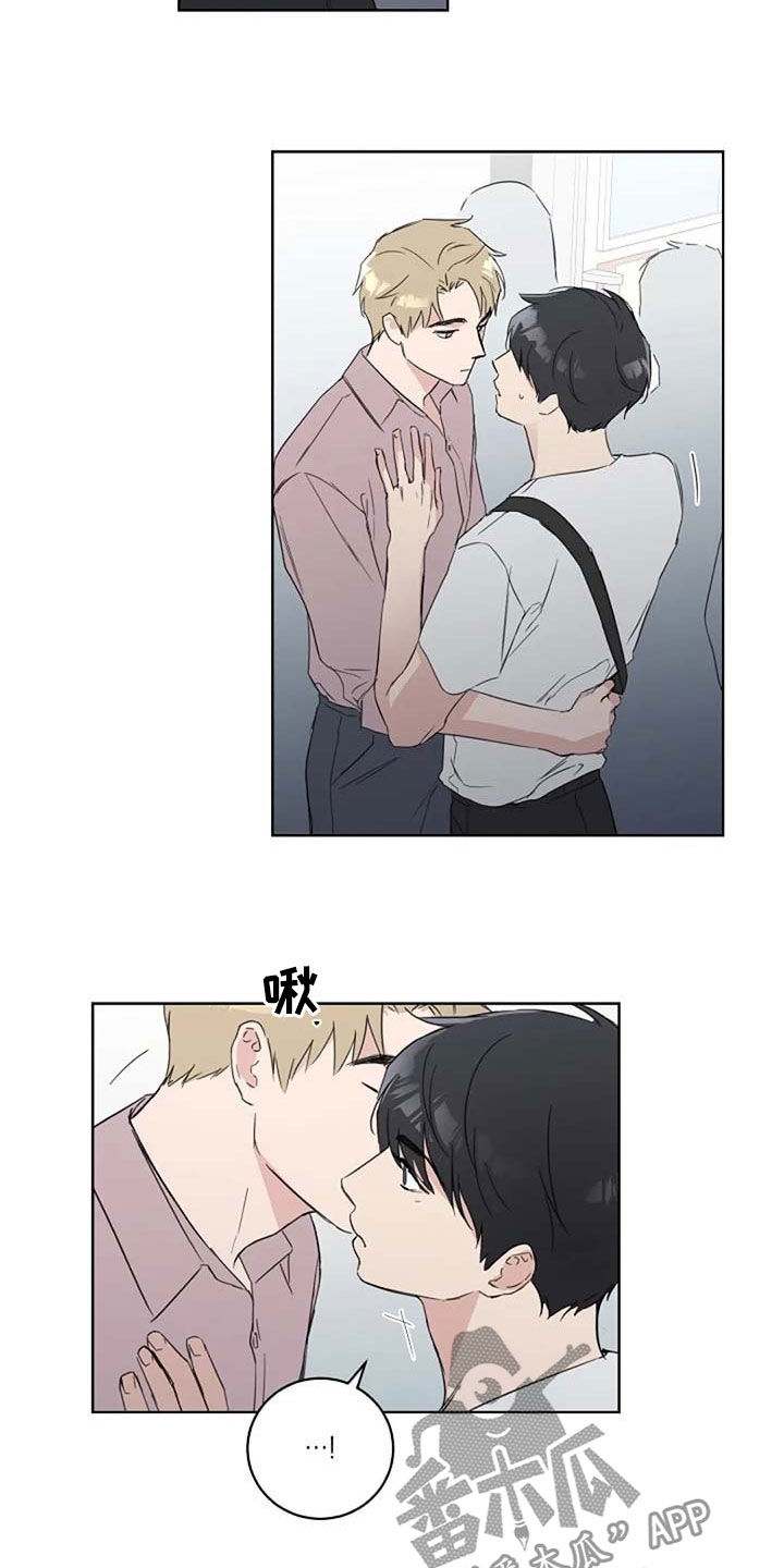 第38话7