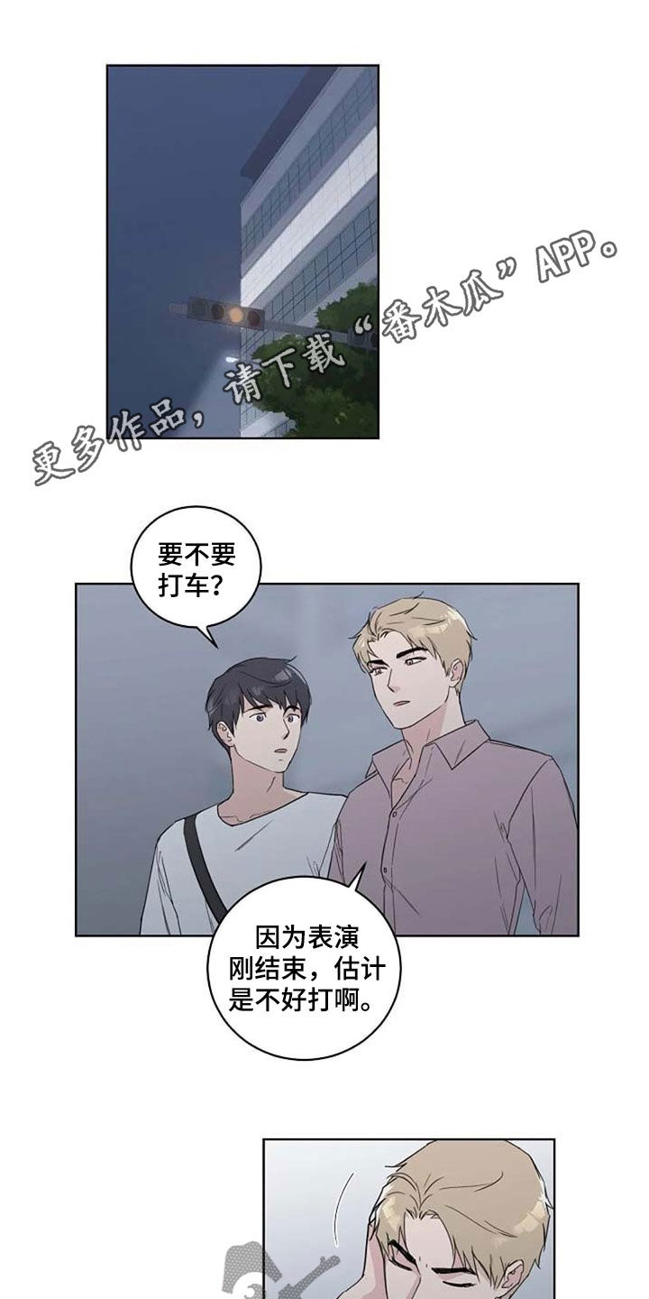 第38话0