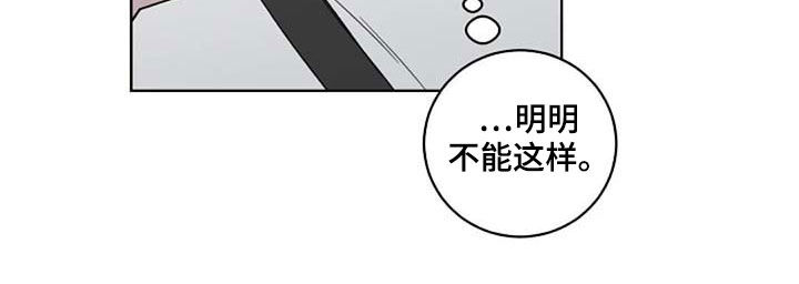 第38话11