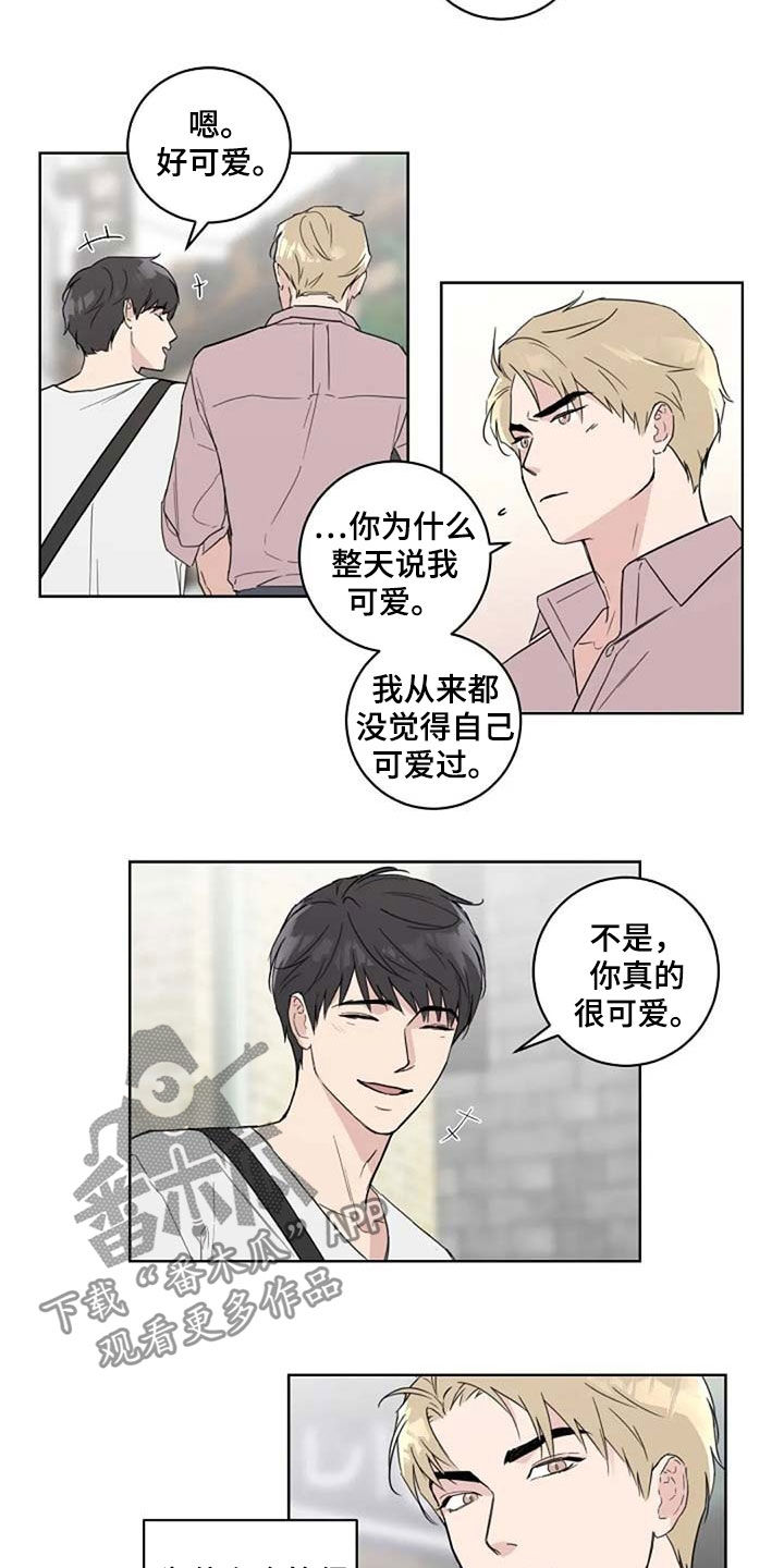 第37话7