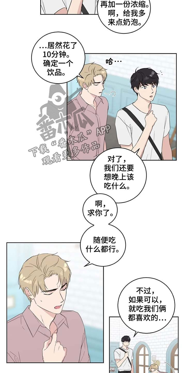 第37话1