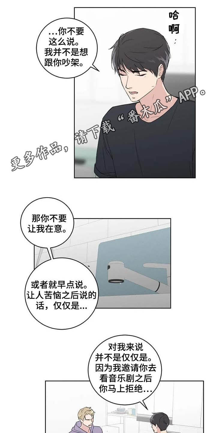 第34话0