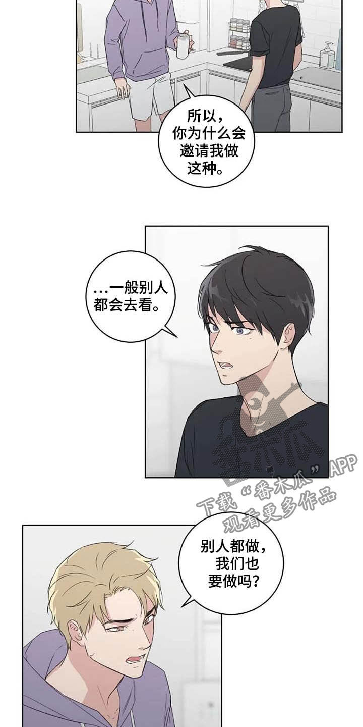 第34话1