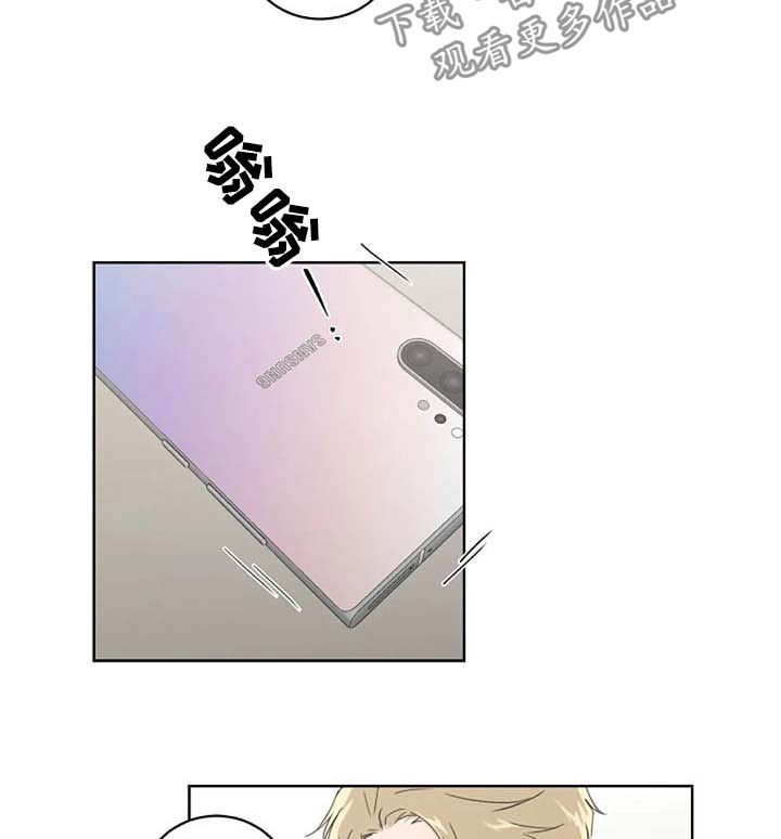 第33话7