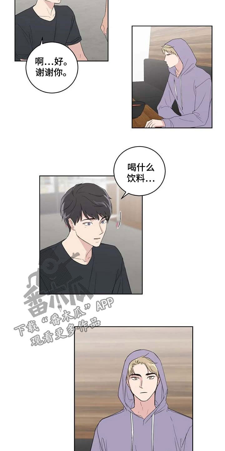 第32话2