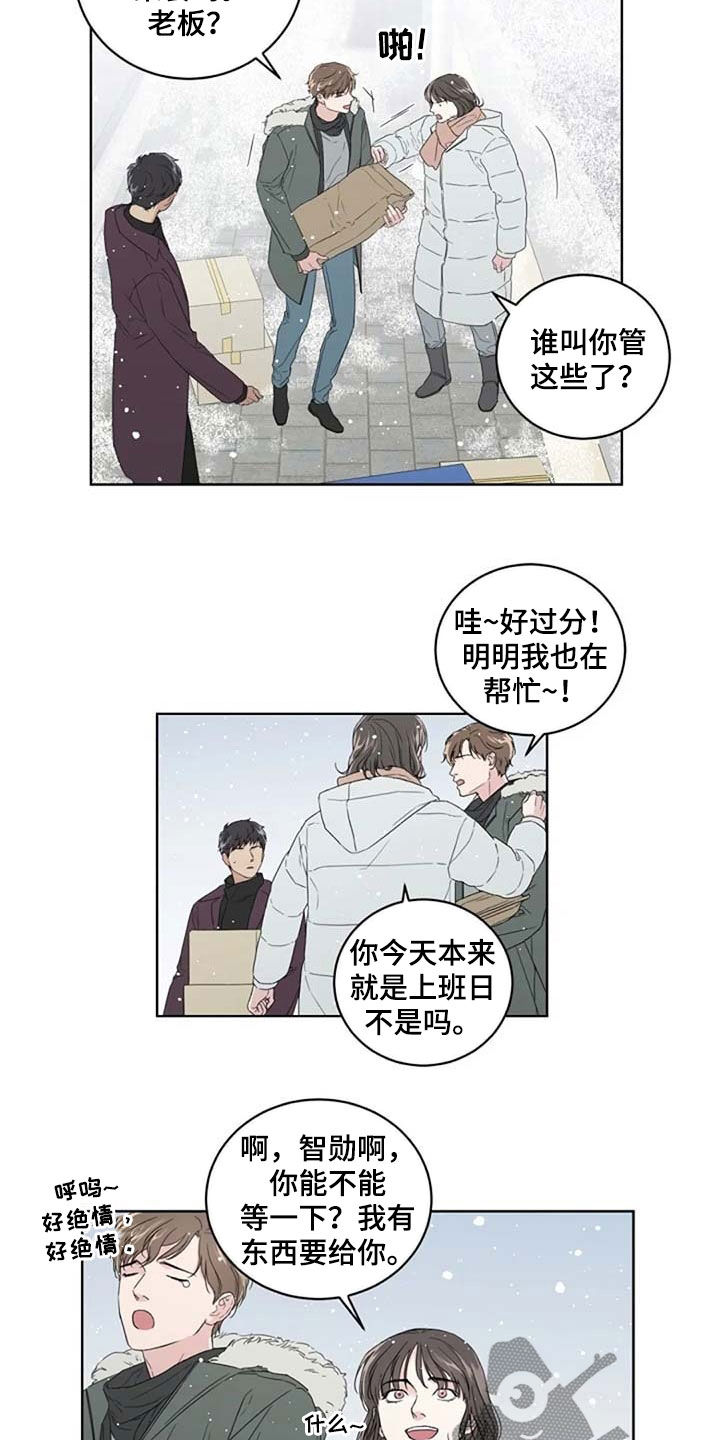 第30话2