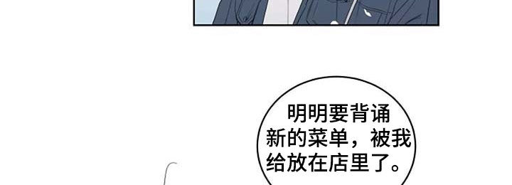 第30话8