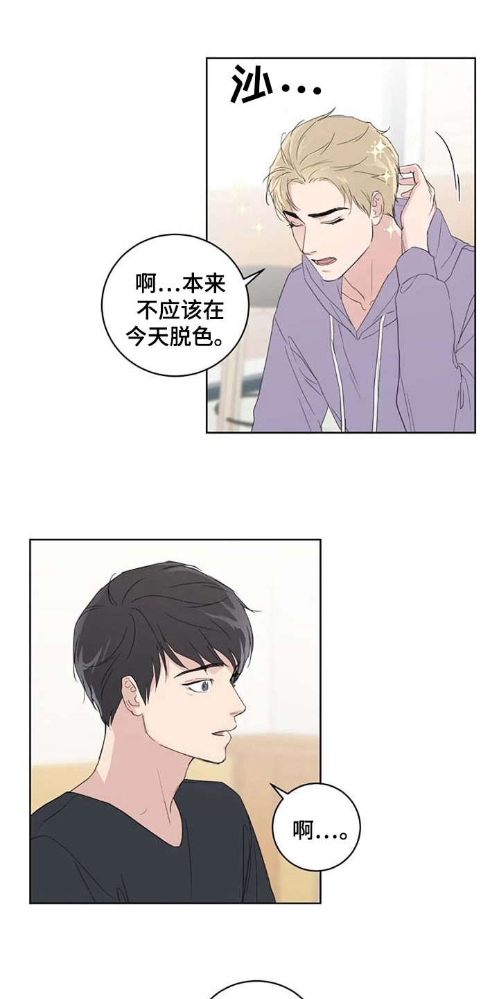 第28话0