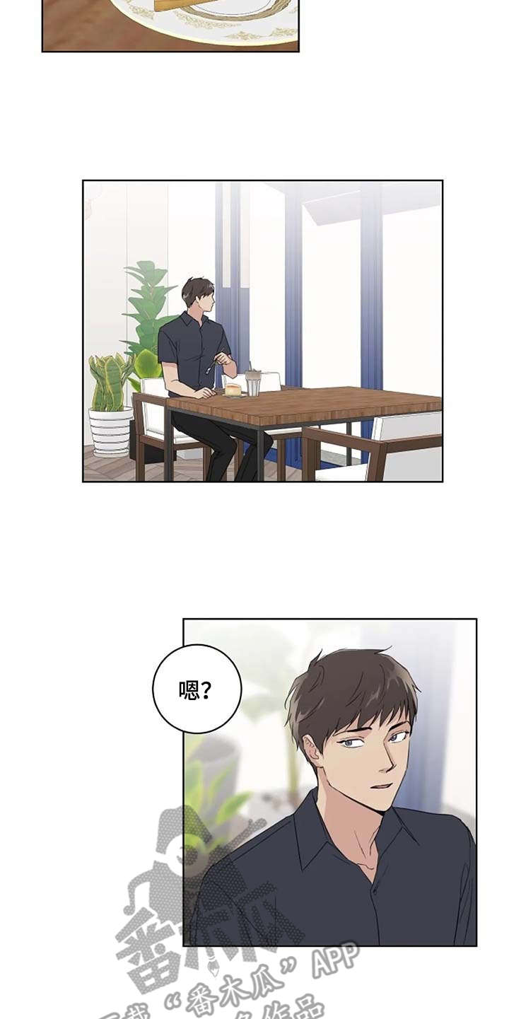 第28话8