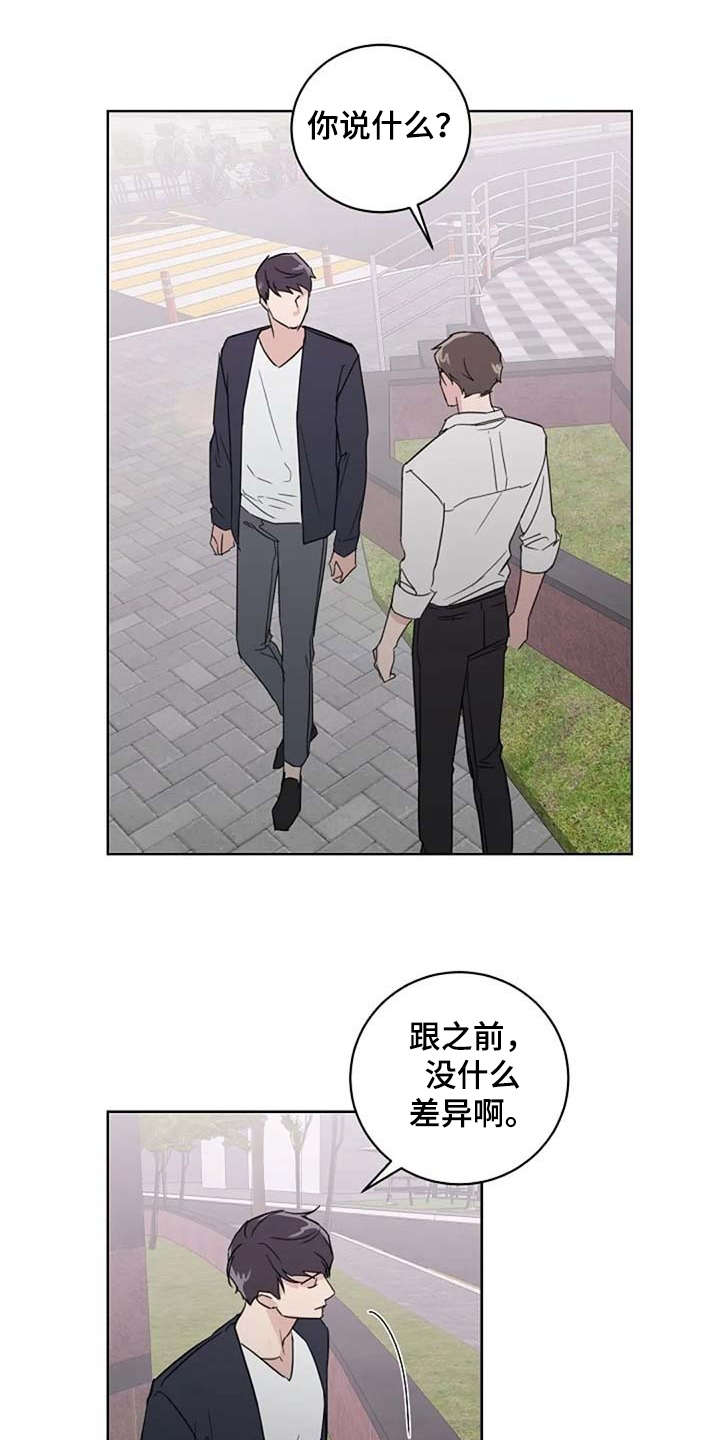 第25话0