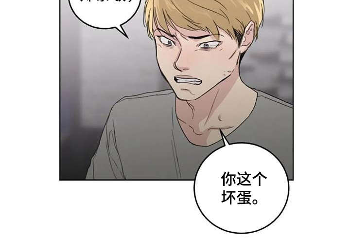 第23话7