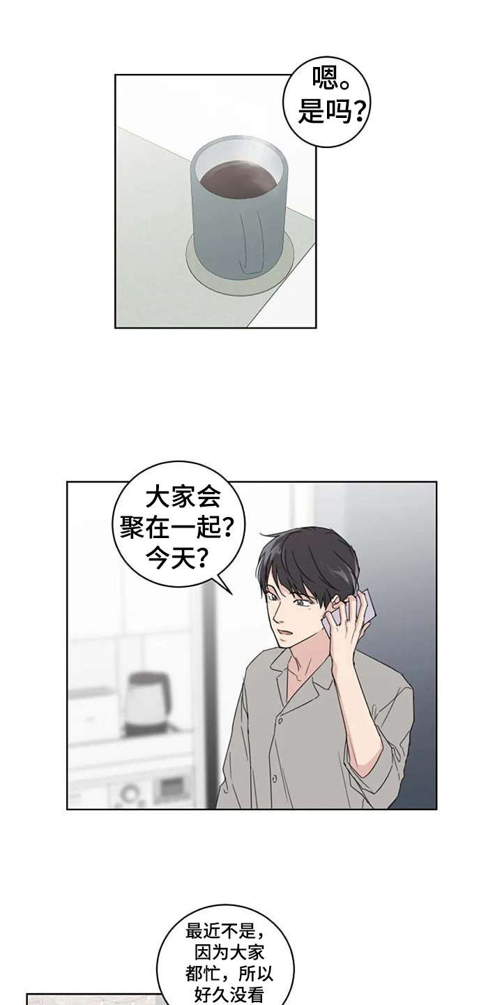 第22话4