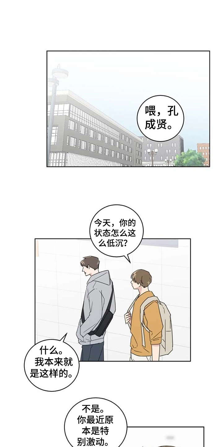 第22话0