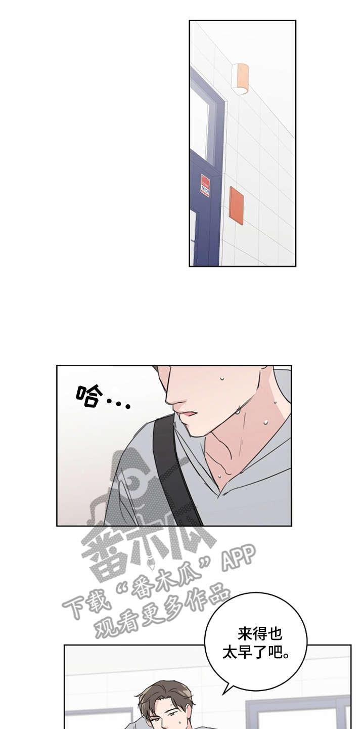 第21话10