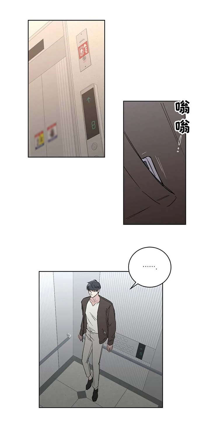 第17话0