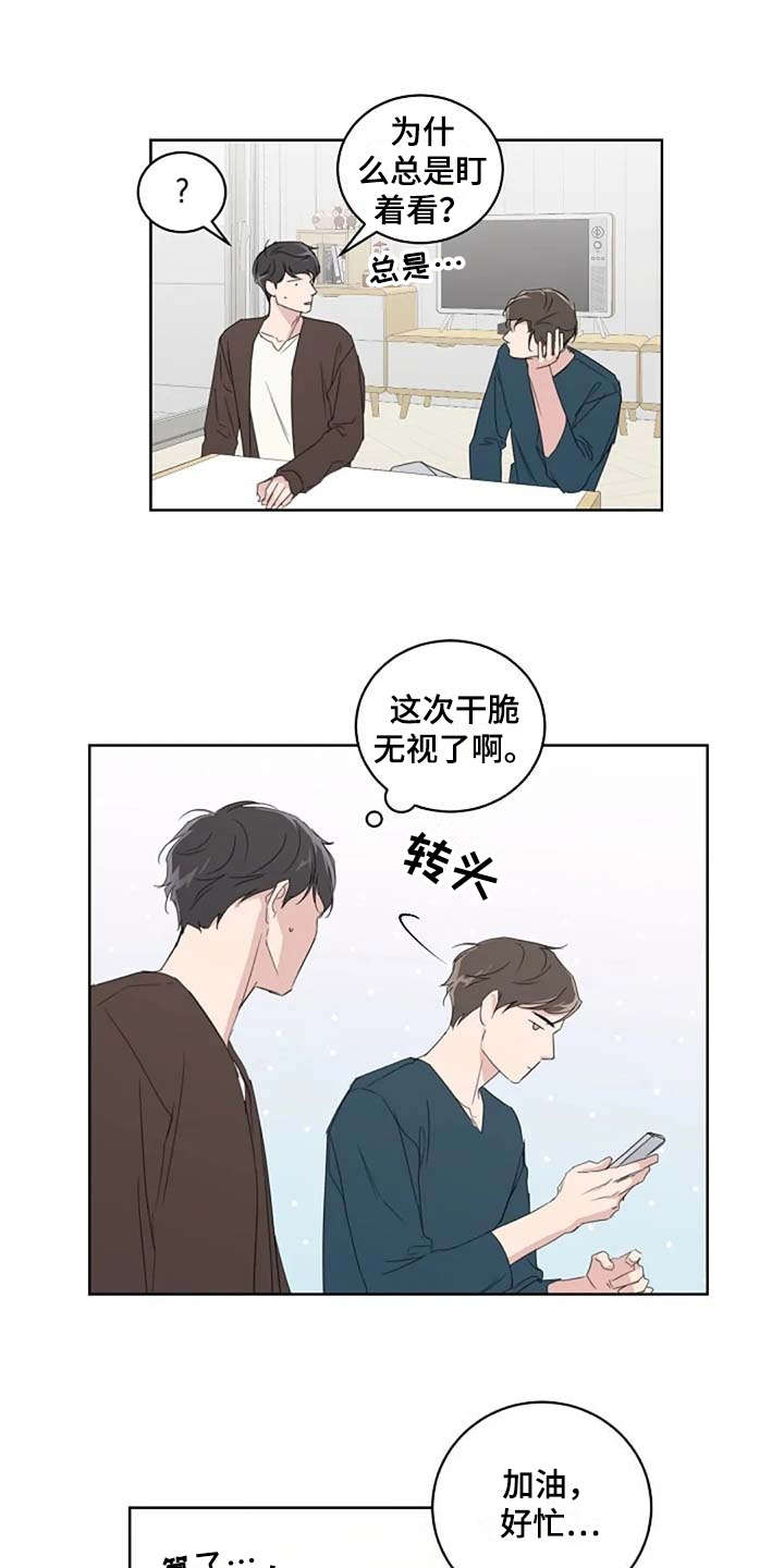 第15话0