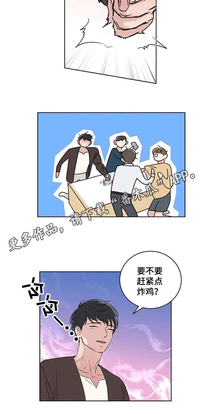 第15话3