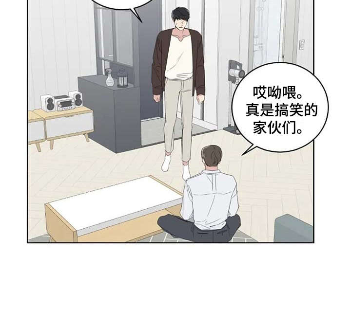 第13话7