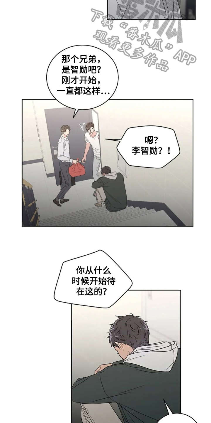 第10话1