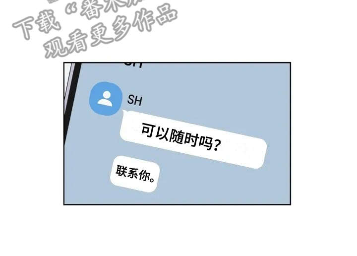 第7话15