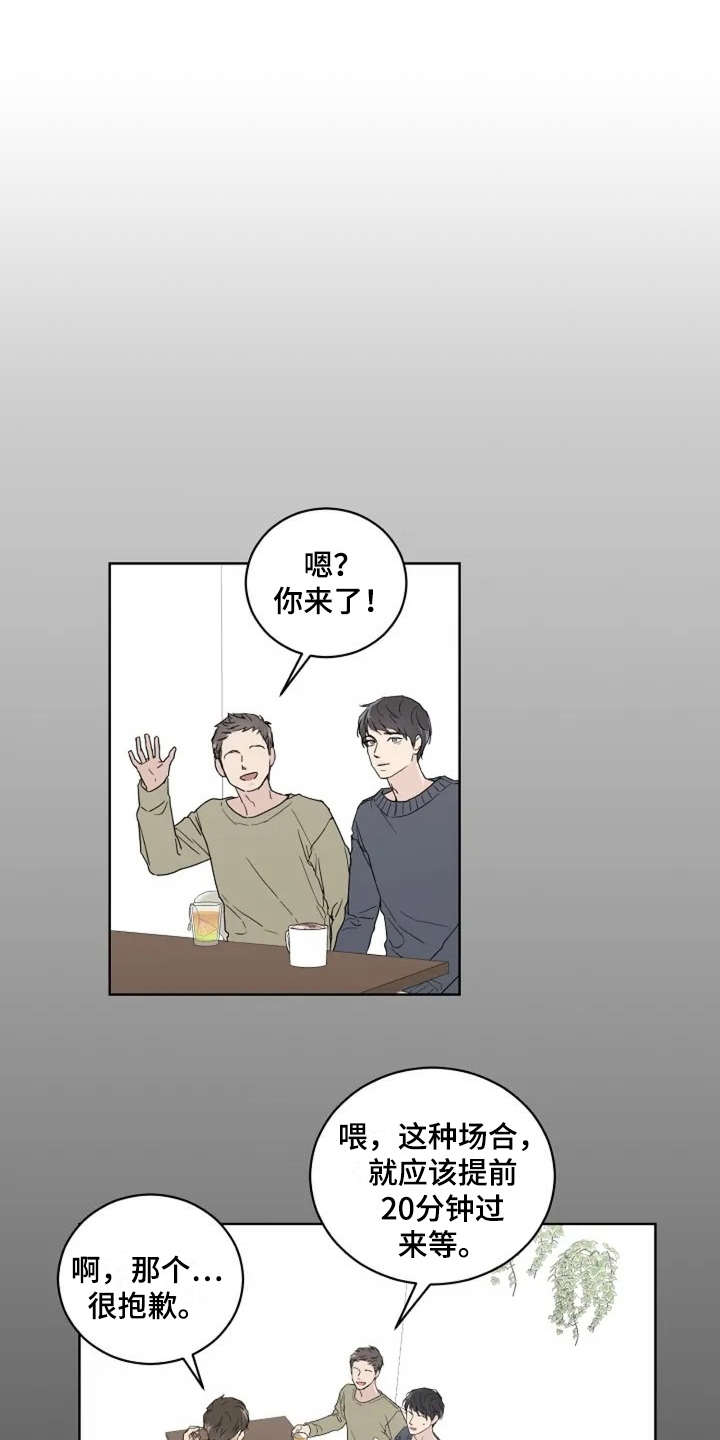 第7话0