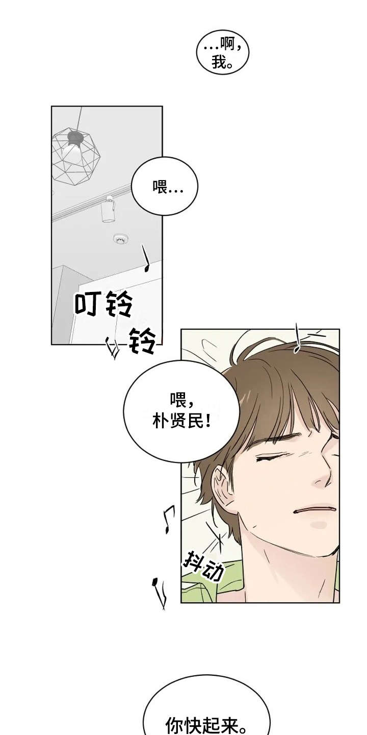 第6话0
